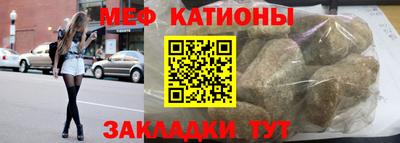 тгк Дубна