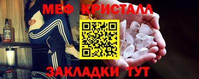 mix Донской