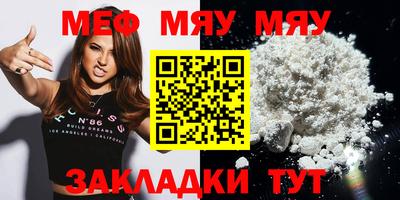 mix Донской