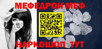 mix Донской