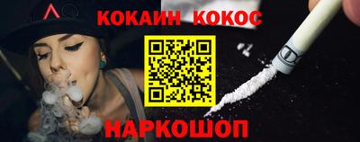 mix Донской