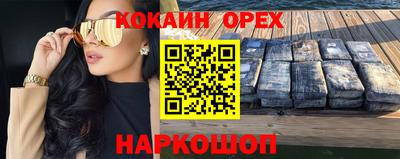 тгк Дубна