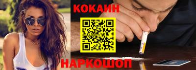 хмурый Донецк