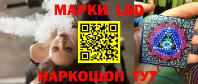 тгк Дубна