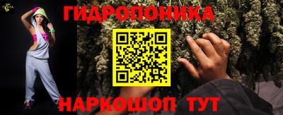 хмурый Донецк
