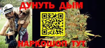 mix Донской