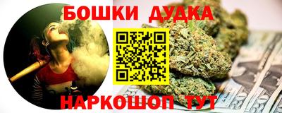 тгк Дубна