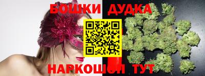 хмурый Донецк