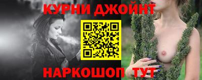 mix Донской