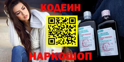 mix Донской