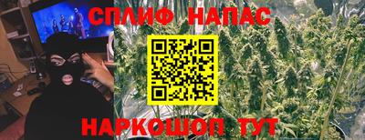 mix Донской