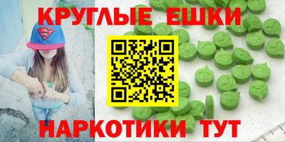 хмурый Донецк