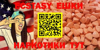 mix Донской