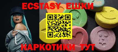 хмурый Донецк