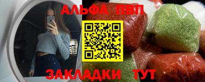 хмурый Донецк