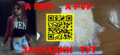 mix Донской