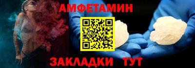 тгк Дубна