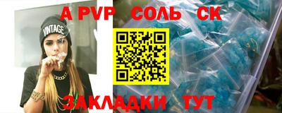 тгк Дубна