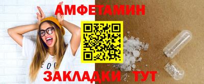 хмурый Донецк
