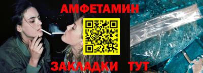 mix Донской