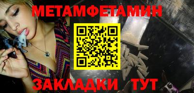 хмурый Донецк