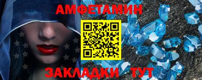 mix Донской