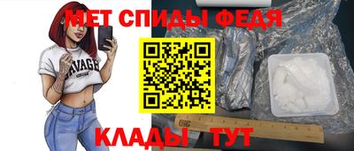 хмурый Донецк