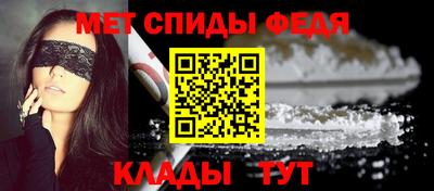 хмурый Донецк