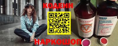 mix Донской