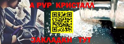 хмурый Донецк