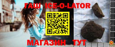 тгк Дубна