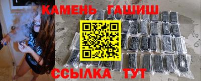 тгк Дубна