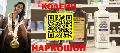 тгк Дубна