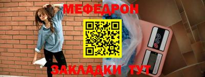хмурый Донецк