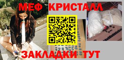 mix Донской